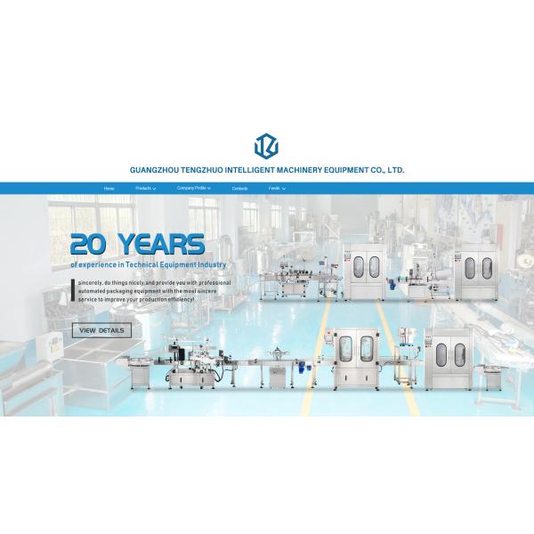 PE Film Complete Column Shrinkage Packaging Machine