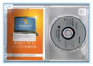 Cheap Japanese Windows 7 Pro 64 Bit Full Retail Version Perfect Working for sale