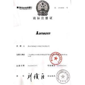 Foshan Nanhai Yongtai Saw Co., Ltd Certifications