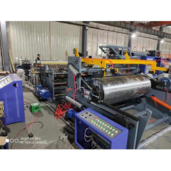 LDPE PP PE 1700mm Extrusion Lamination Coating Machine For Paper Box
