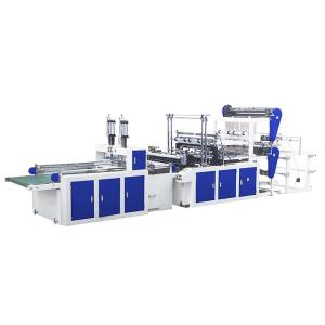 Cheap 2.2KW 570mm Width Bag Making Machines / Heat Sealing Bag Making Machine for sale