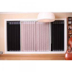 Cheap Electric Modern Vertical Fabric Blinds , Pink Window Blinds For Luxury Home for sale