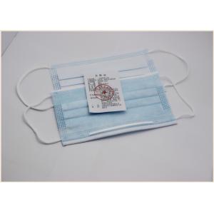 Buy cheap Three Layer Disposable Face Masks Without Glass Fibre Hypoallergenic from wholesalers