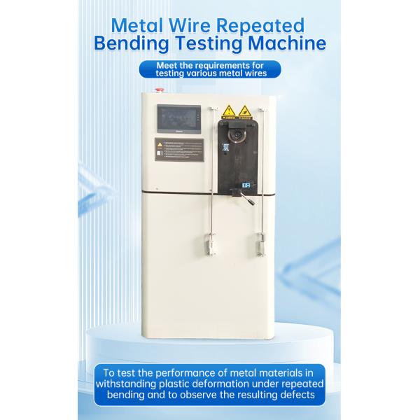 10mm Copper Wire Repeated Bending Test Machine Metal Wire Repeated Alternating Bending Testing Machine