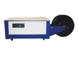 China KOBOTECH KB-D Low-type strapping machine on sale
