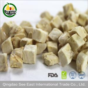 Buy cheap Freeze Dried fruits dried banana dices for oatmeal from wholesalers
