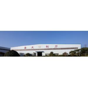 Anhui Jialong Knives Manufacturing Co., Ltd.