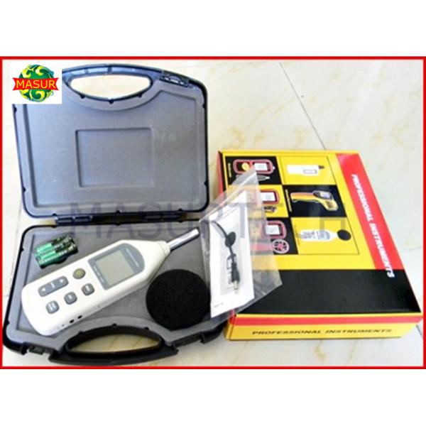 DB Noise Level Meter MS1357