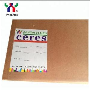 Cheap Ceres Aluminum Offset Printing Plates PS CTCP Positive Photosensitive Coating for sale