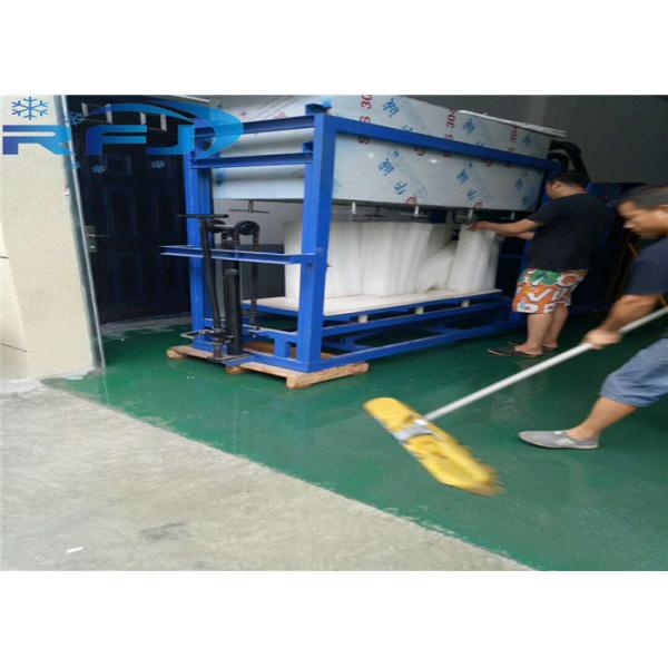 3 -10 Tons Industrial Ice Maker , Flake Ice Making Machine For Seawater Industry