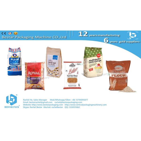 Rice flour 1kg quad bag packaging machine BSTV-550DZ