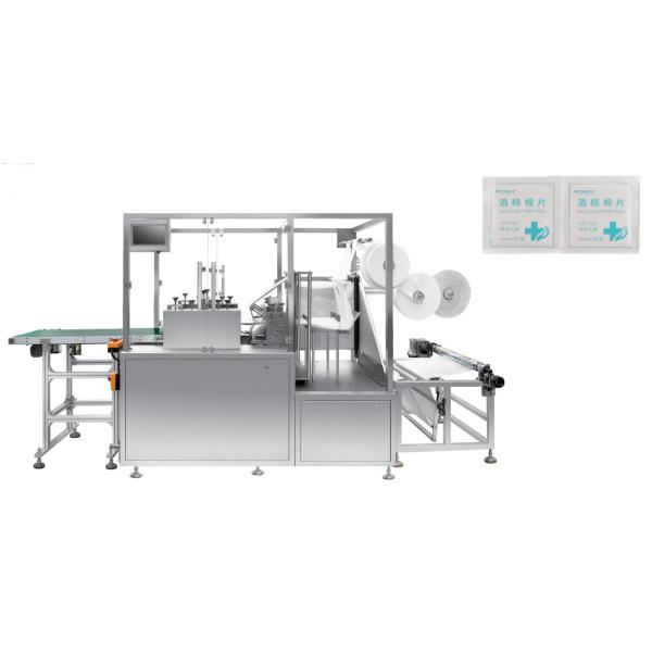 Quality Multilanes Alcohol Prepad Packing Machine For Medical Use Wet Tissue wholesale