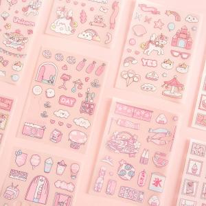 China Hand Account Stationery Washi Paper Stickers Notebook Album Decoration Children'S Stickers on sale