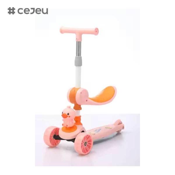 CJ-YCJ-LKB-801 4-in-1 Kids' Tricycles Pedal Vehicles for 1-4 Push Slide Ride on Toy Balance Bike Baby Walker Stroller
