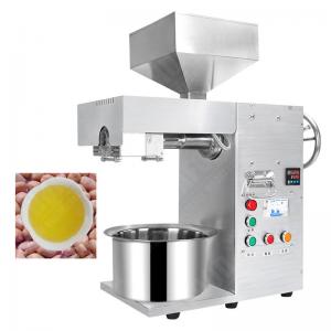 Cheap Oil Making Neem Oil Cold Press Shea Nut Oil Extraction Machine for sale