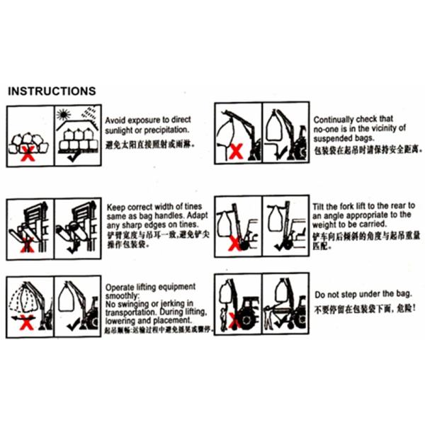 Industrial BOPP Laminated Bags