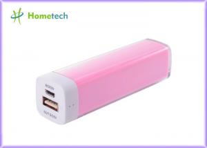 China 2600mAh Lipstick Power Bank Portable Emergency External Battery Charger for Galaxy i9500 i9300 Note2 N7100 on sale