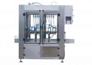 China 1.0KW Inline Bottle Filling Machine 2200mm Automatic Liquid Filling Machine on sale