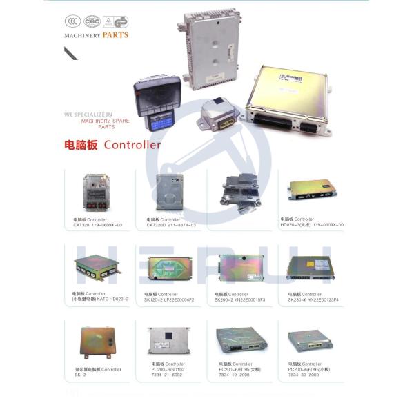 C7.1 ECU Controller E320D2 E323D2 E329D2 E330D2 For Excavator Engine Controller 374-2640