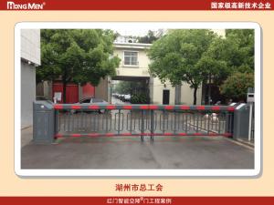 Cheap Access Control Automatic industrial Automatic Boom Gates With Loop Detectors for sale