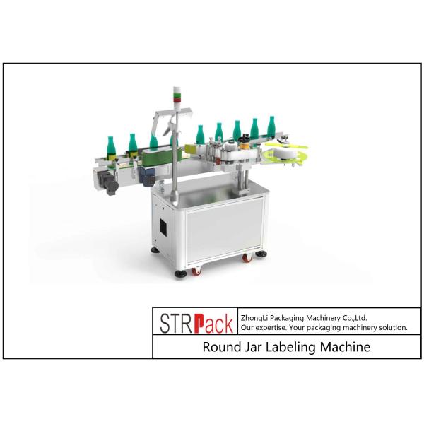 Automatic Round Square Bottle Sticker Printing Machine Self Adhesive Labeling Machines