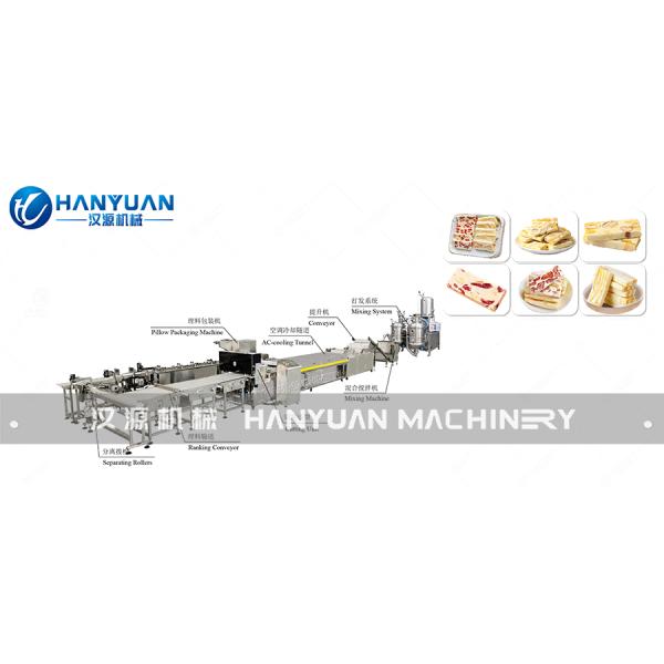 Automatic Mango Cake Production Line