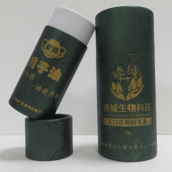 Rigid Setup Cardboard Round Boxes / Custom Agift Boxes For Wine Glasses