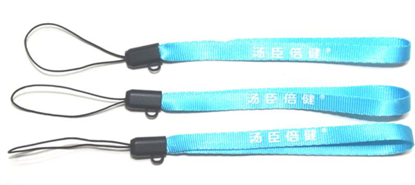 Polyester wrist lanyard with badge ID card, imprinted polyester wristlet loop straps,