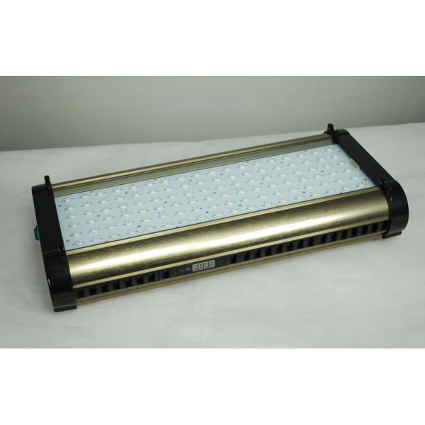 hydroponic farming grow lights Phantom 200W growing light program dimmable timer features