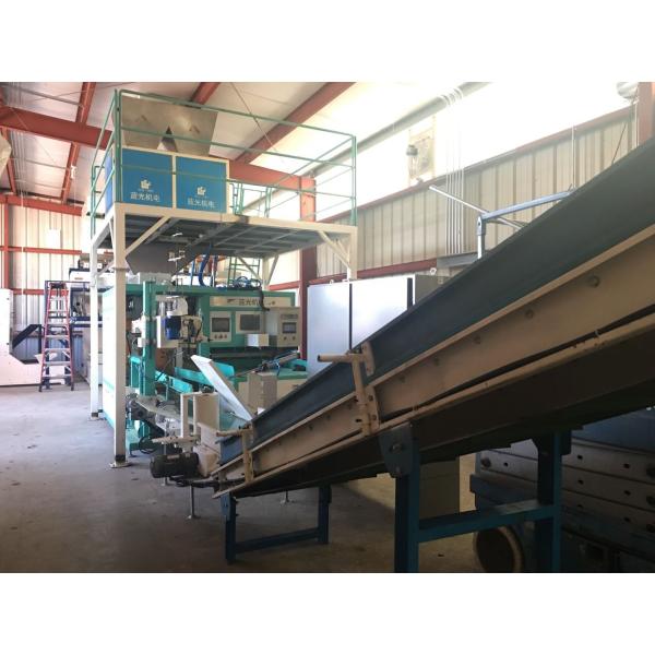 PLC Animal Feed Pellet Packing Machine Electric Driven Type