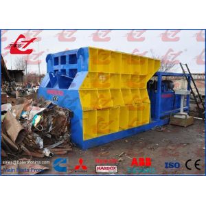 Buy cheap Q43W-4000C Hydraulic Metal Shear Container Type For Metal Scrap Recycling from wholesalers