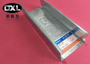 Hot Dipped Galvanized Light Steel Keel 0.3mm - 1.5mm Thickness High Strength