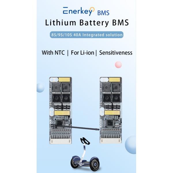 High Precision 8S 40A Lithium Battery BMS Board With NTC For Electric Repair Tools