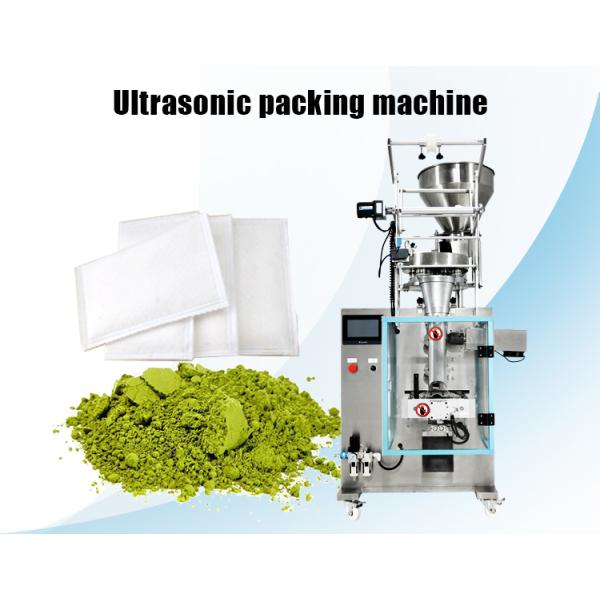 Automatic Salt Powder Pouch Weighing Granule Packing Machine Multi Function