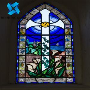 China Architectural Church Stained Glass Customized size Patterned Window Glass 5mm-22mm on sale