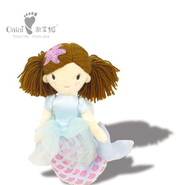 20cm Little Mascot Stuffed Toys Child Friendly Mermaid Plush Toy