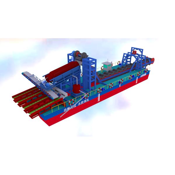 High Efficiency River Gold Dredging Machine 200m3/H