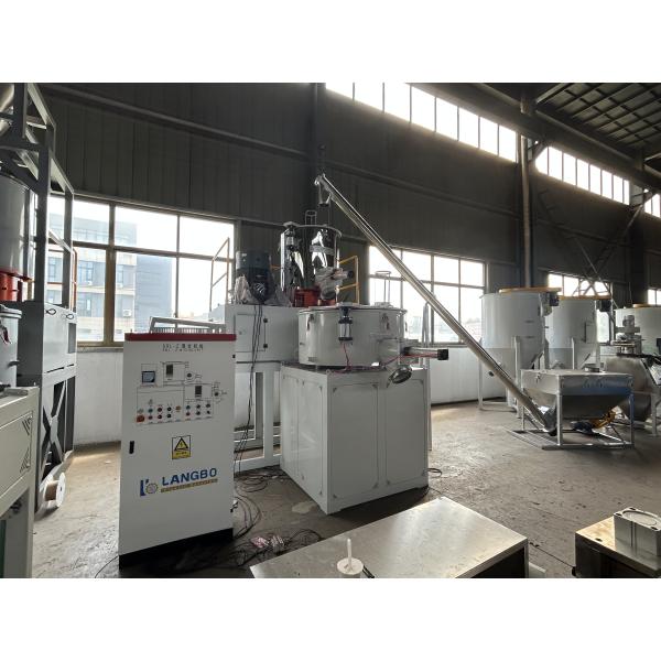 Cost-Effective Plastic Mixer Machine for Compound Preparation