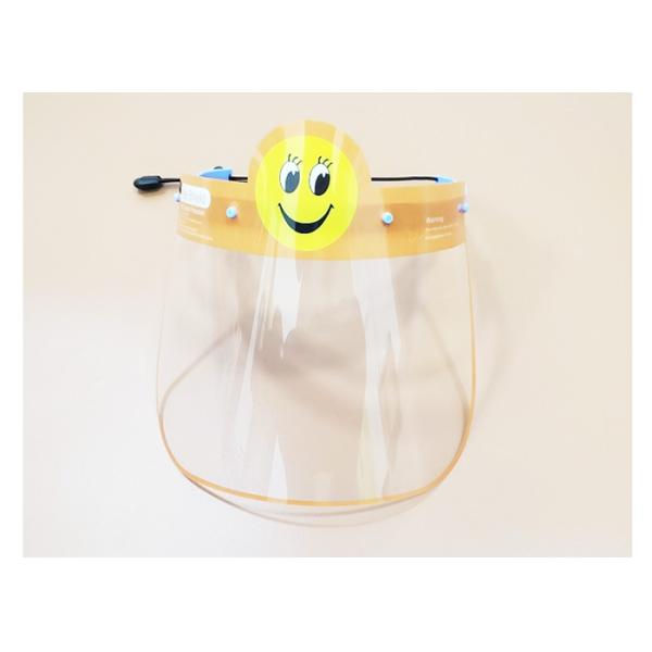 Cute Face Shields For Kids