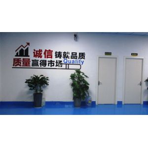 Zhejiang Lanwei Packaging Technology Co., Ltd.