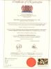 Shen Zhen Hui Trade Industry Co., Ltd. Certifications