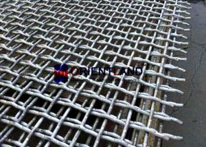 China 1.3mm-13mm Wire Diameter Woven Metal Screen Mesh Used In Vibrating Stone Crushers on sale