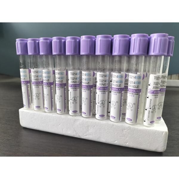 Glass K2 EDTA Tube for 1ml-10ml Capacity with Purple Tube Label Color in Glass Material
