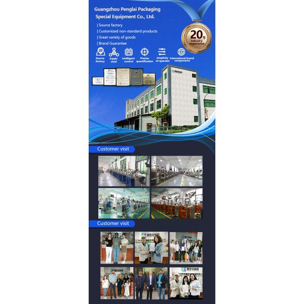 4-Head Linear Scale Filling Machine Coffee Packing Machine