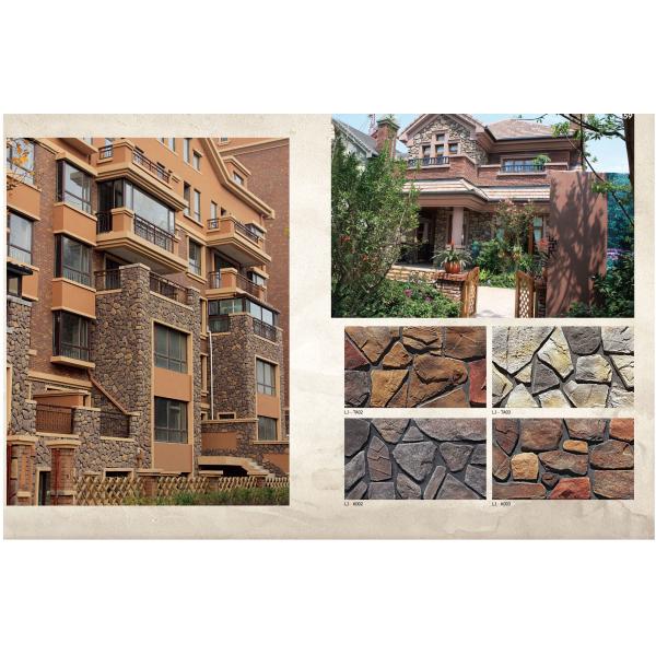 Artificial Cultured Stone Cladding Panels Outside Wall With Cement Material