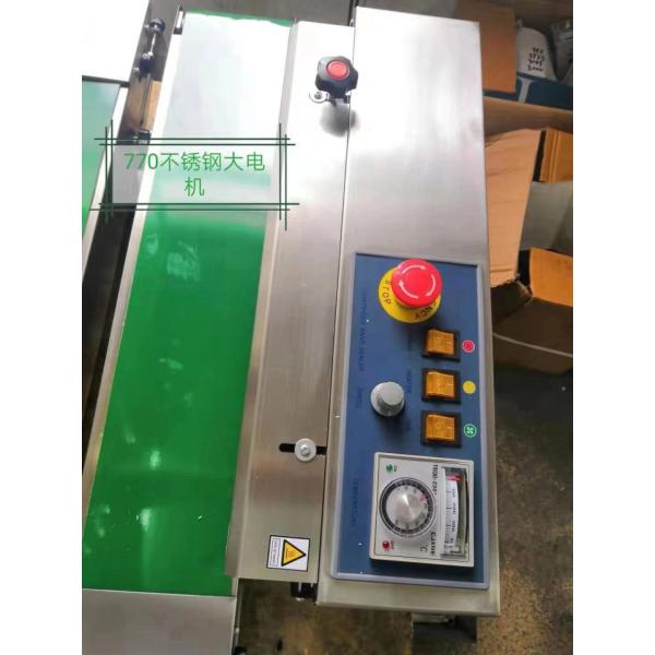 Semi-Automatic packing machine labeling sealing machine factory manufacturer for the price