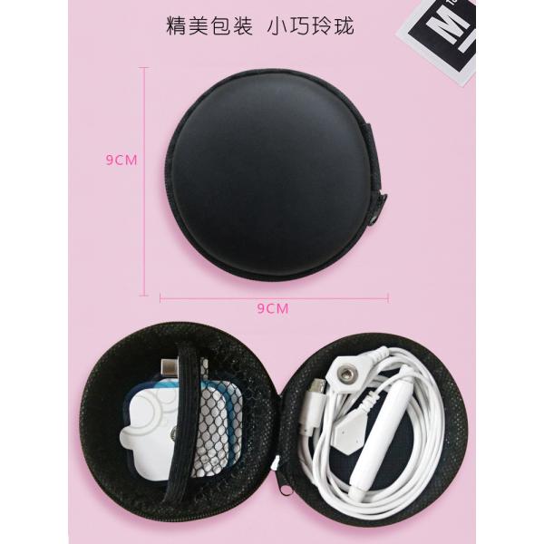 Creative Mobile Phone Line Control Intelligent Cervical Massager Ems Unit