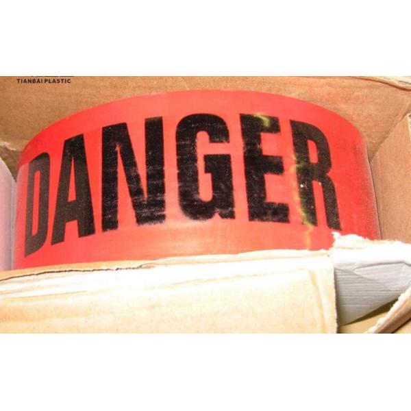 printed duct tape custom printed packing tape printed tape,self adhesive fiberglass black printed duct tape gaffer tape