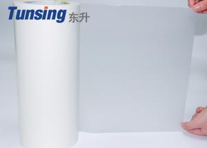 Cheap Transparent TPU Hot Melt Adhesive Film Thermoplastic Polyurethane For Mouse Pad for sale