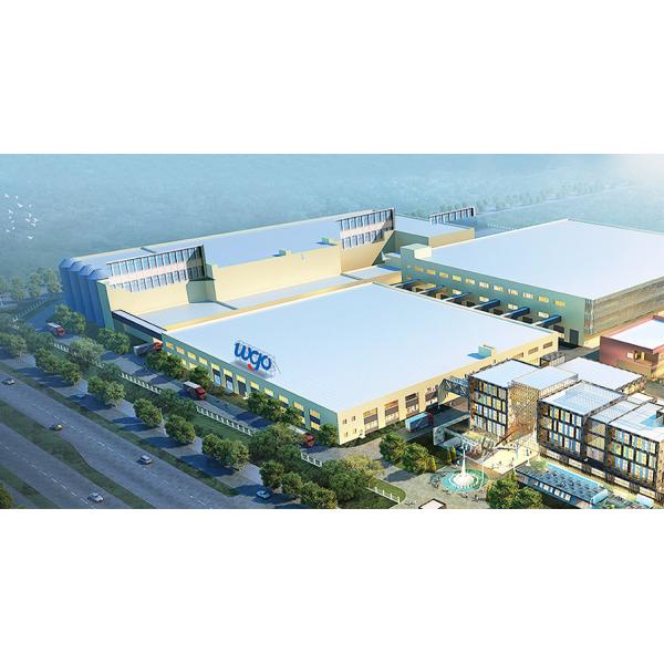 Ideal Home Universal Tape Co.Limited